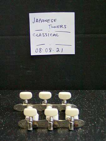 TUNERS/CLASSICAL, JAPAN/1960s